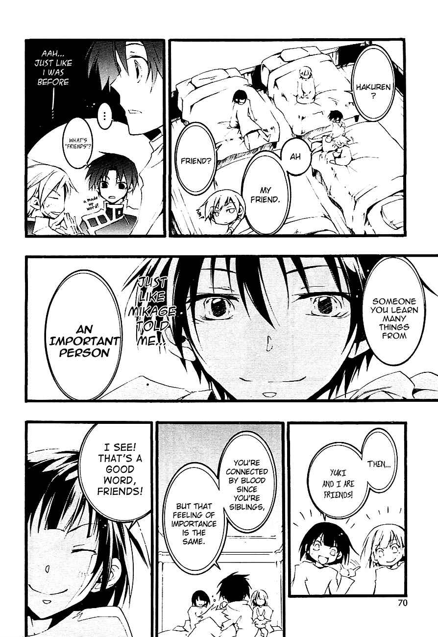 Page 27 Chapter 47 07-Ghost