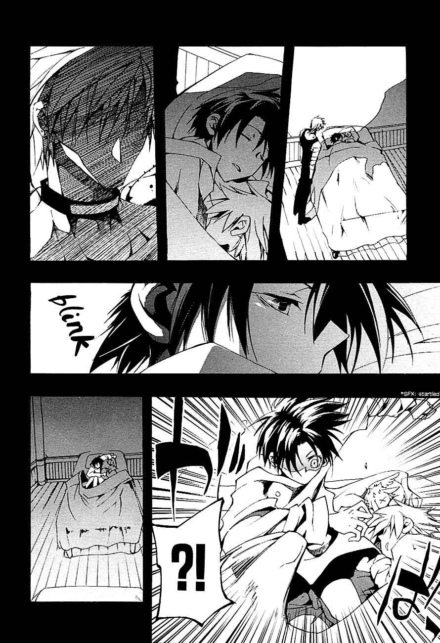 Page 31 Chapter 47 07-Ghost