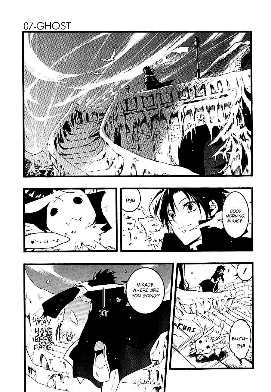 Page 34 Chapter 47 07-Ghost