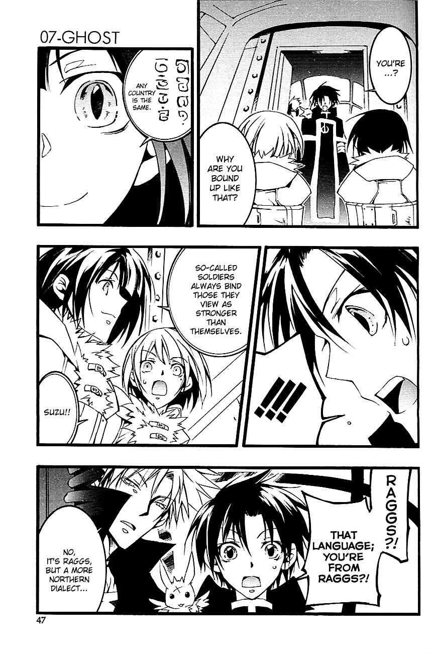 Page 4 Chapter 47 07-Ghost