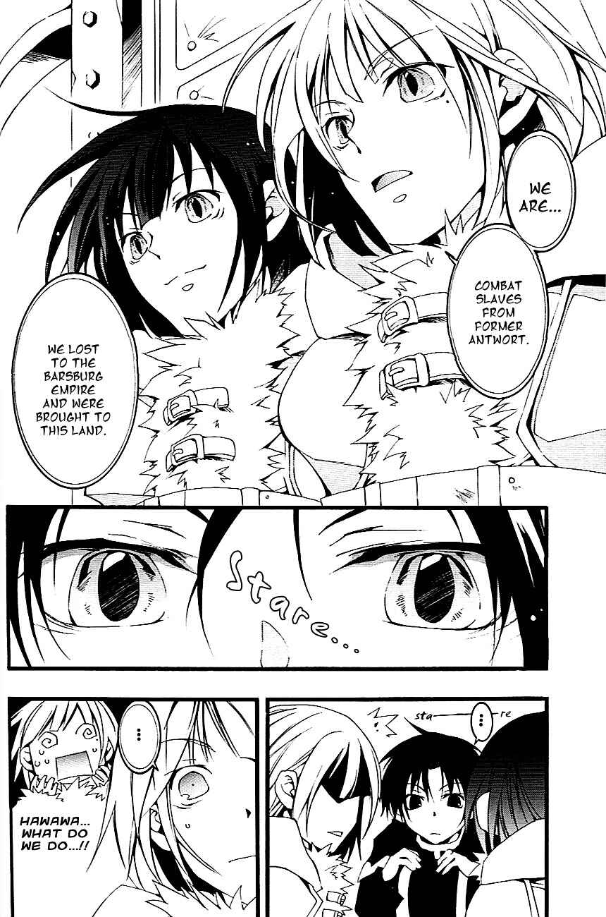 Page 5 Chapter 47 07-Ghost