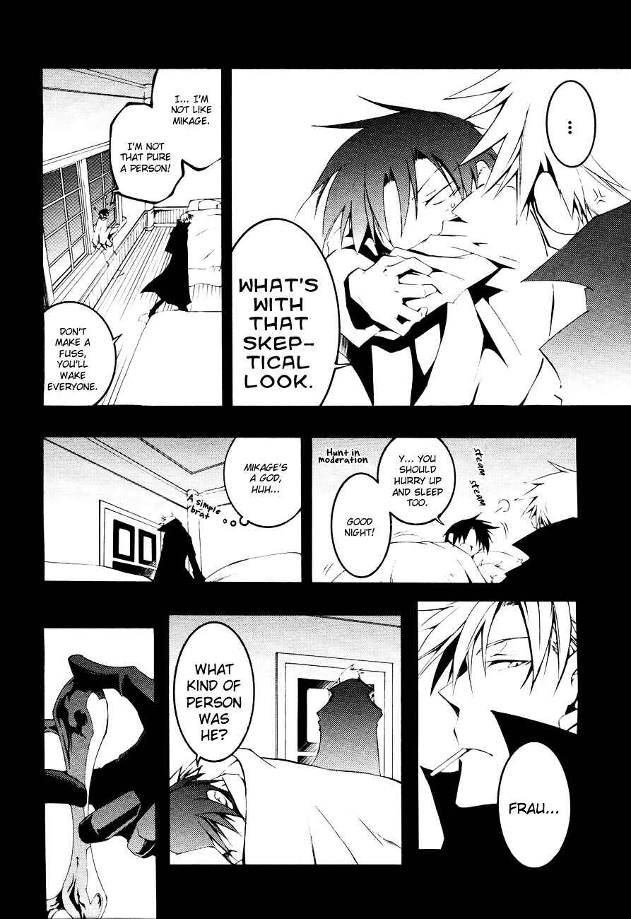Page 11 Chapter 49 07-Ghost