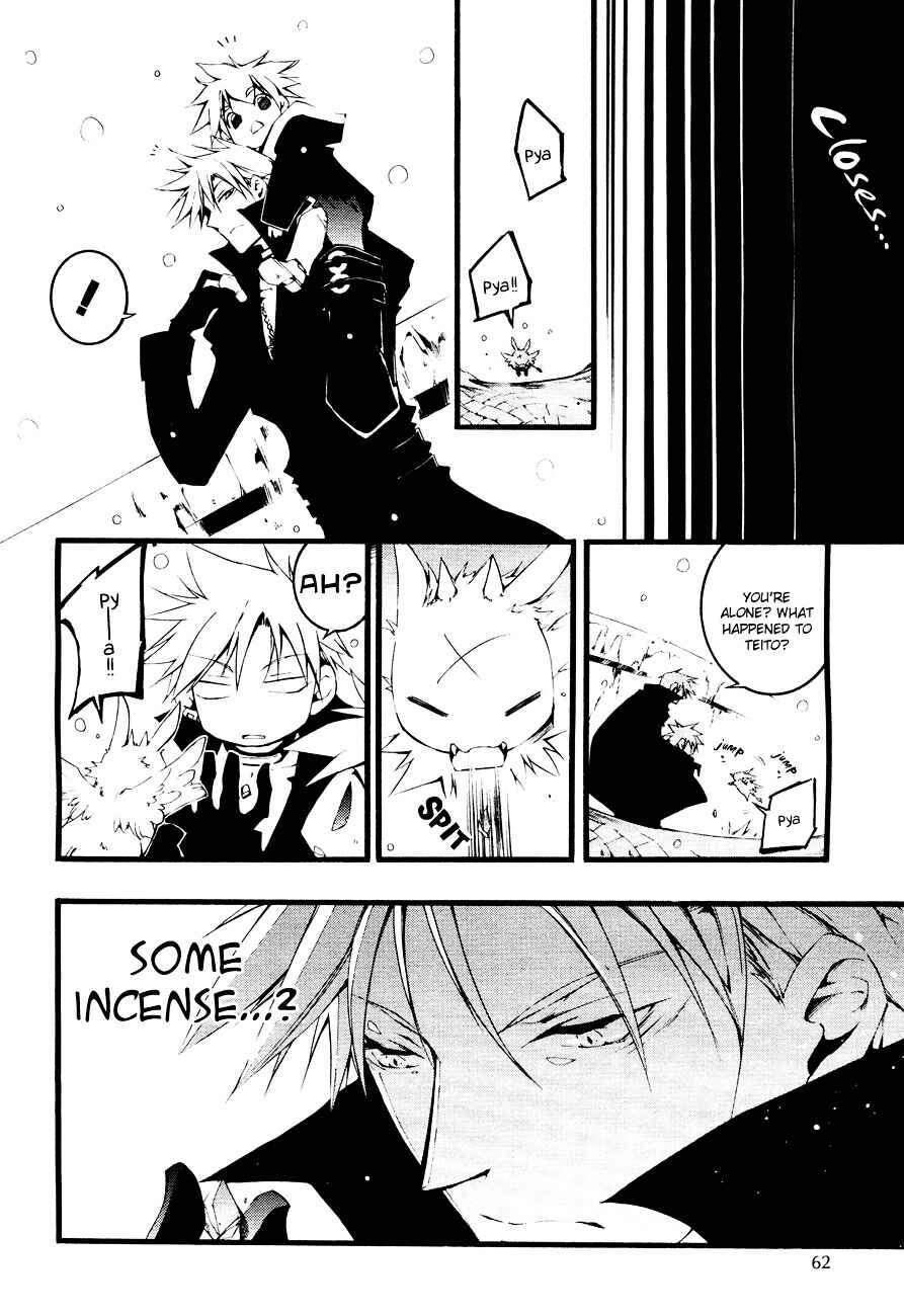 Page 13 Chapter 49 07-Ghost