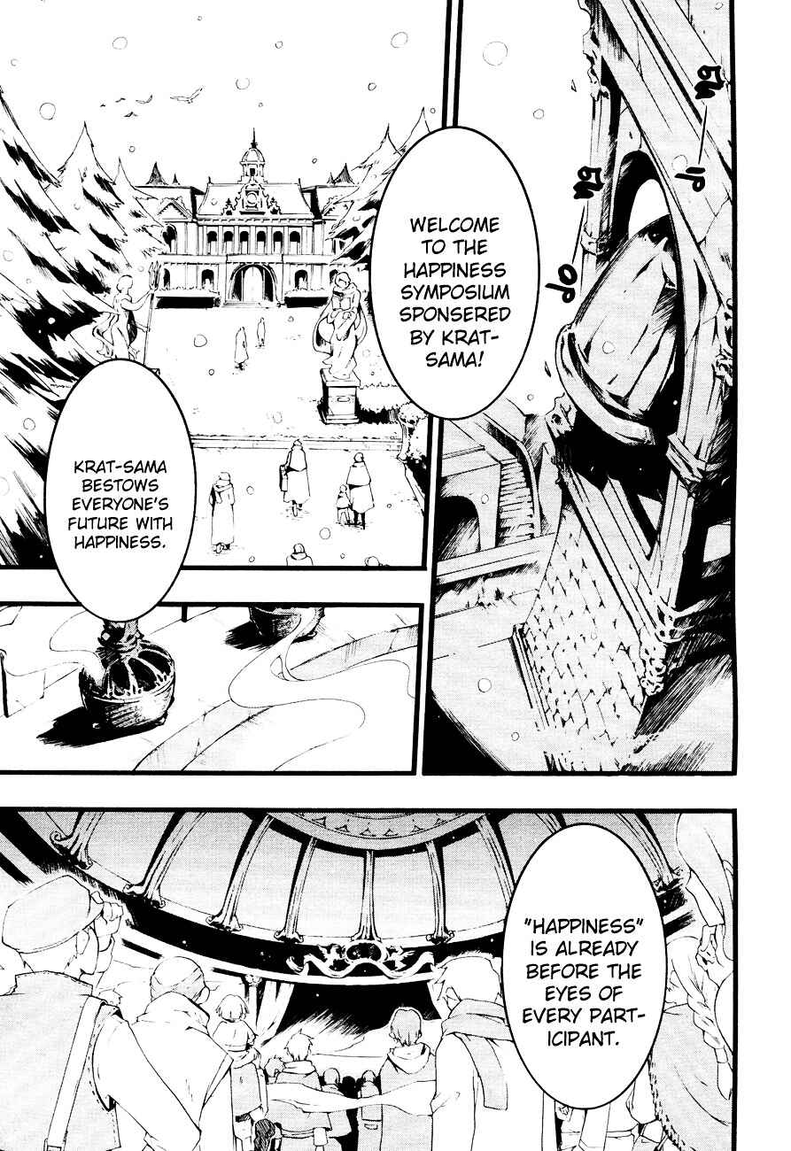 Page 14 Chapter 49 07-Ghost