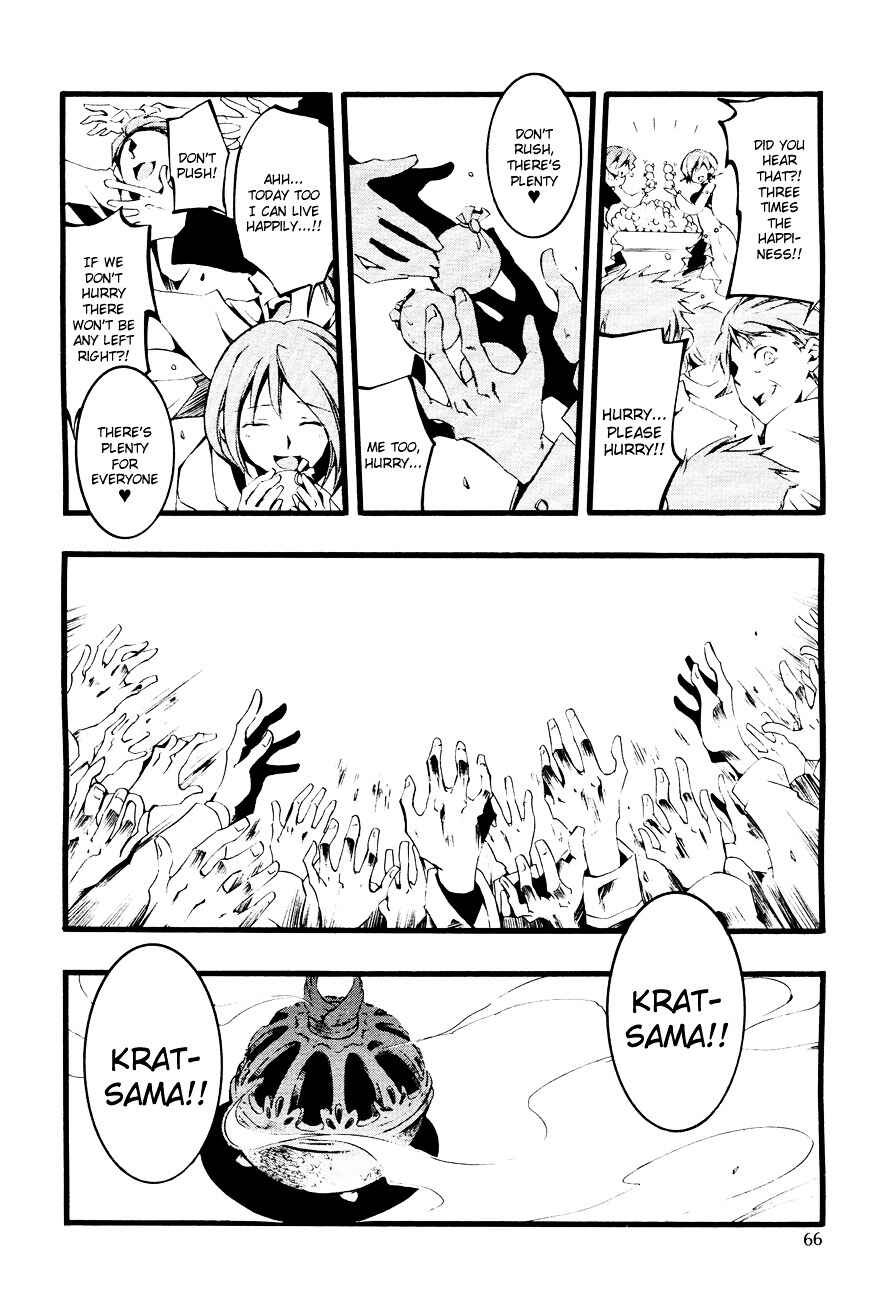 Page 17 Chapter 49 07-Ghost