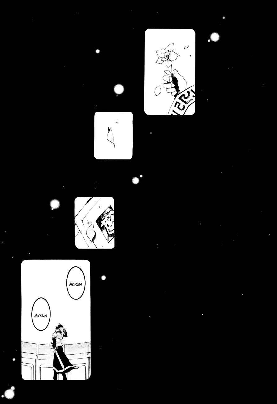 Page 18 Chapter 49 07-Ghost