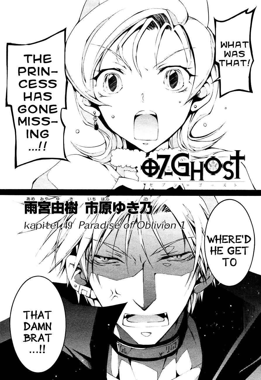 Page 2 Chapter 49 07-Ghost
