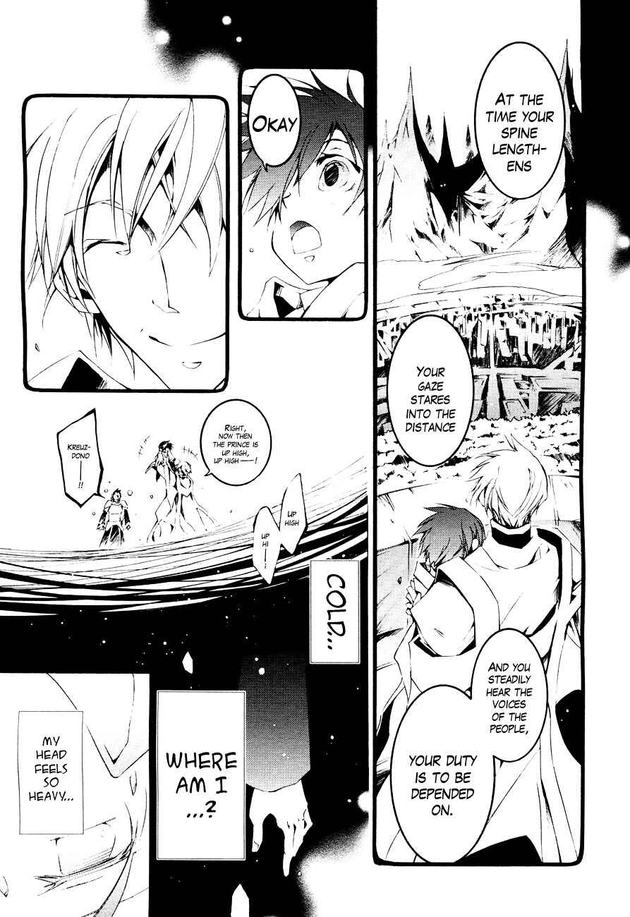 Page 20 Chapter 49 07-Ghost