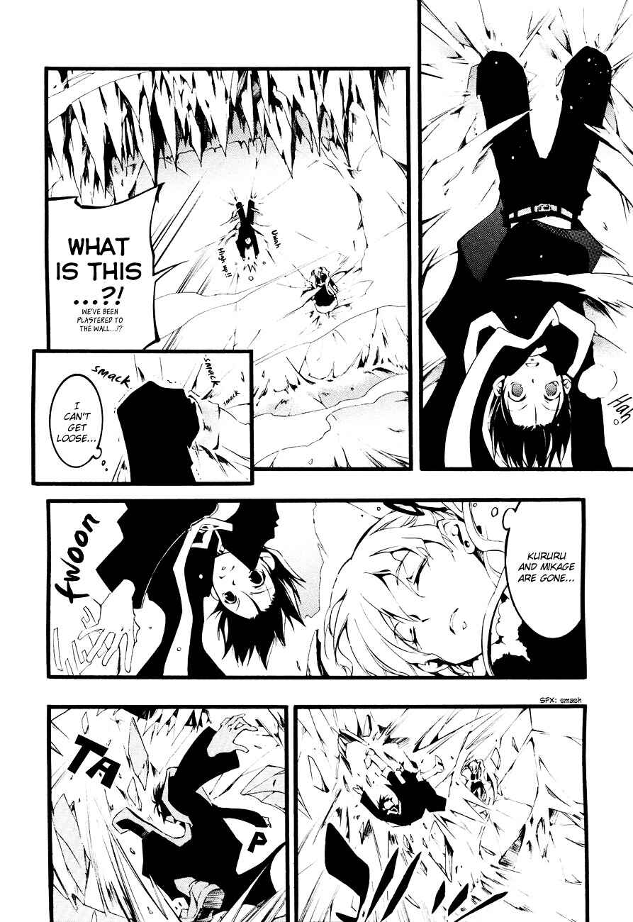 Page 21 Chapter 49 07-Ghost