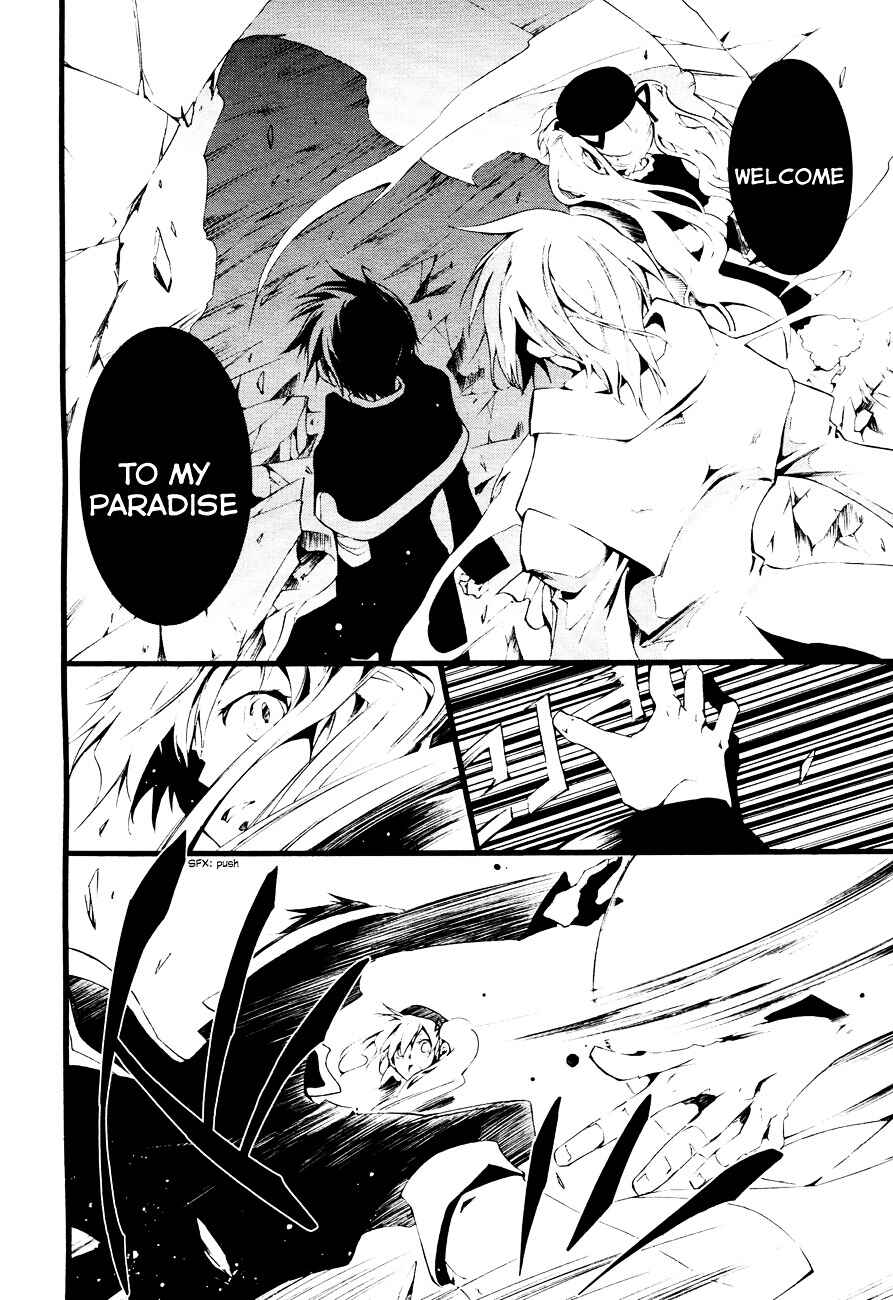 Page 25 Chapter 49 07-Ghost