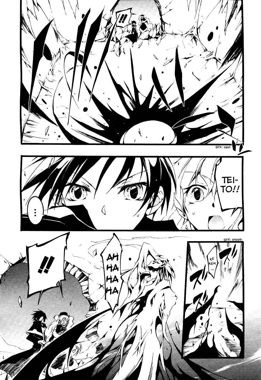 Page 26 Chapter 49 07-Ghost