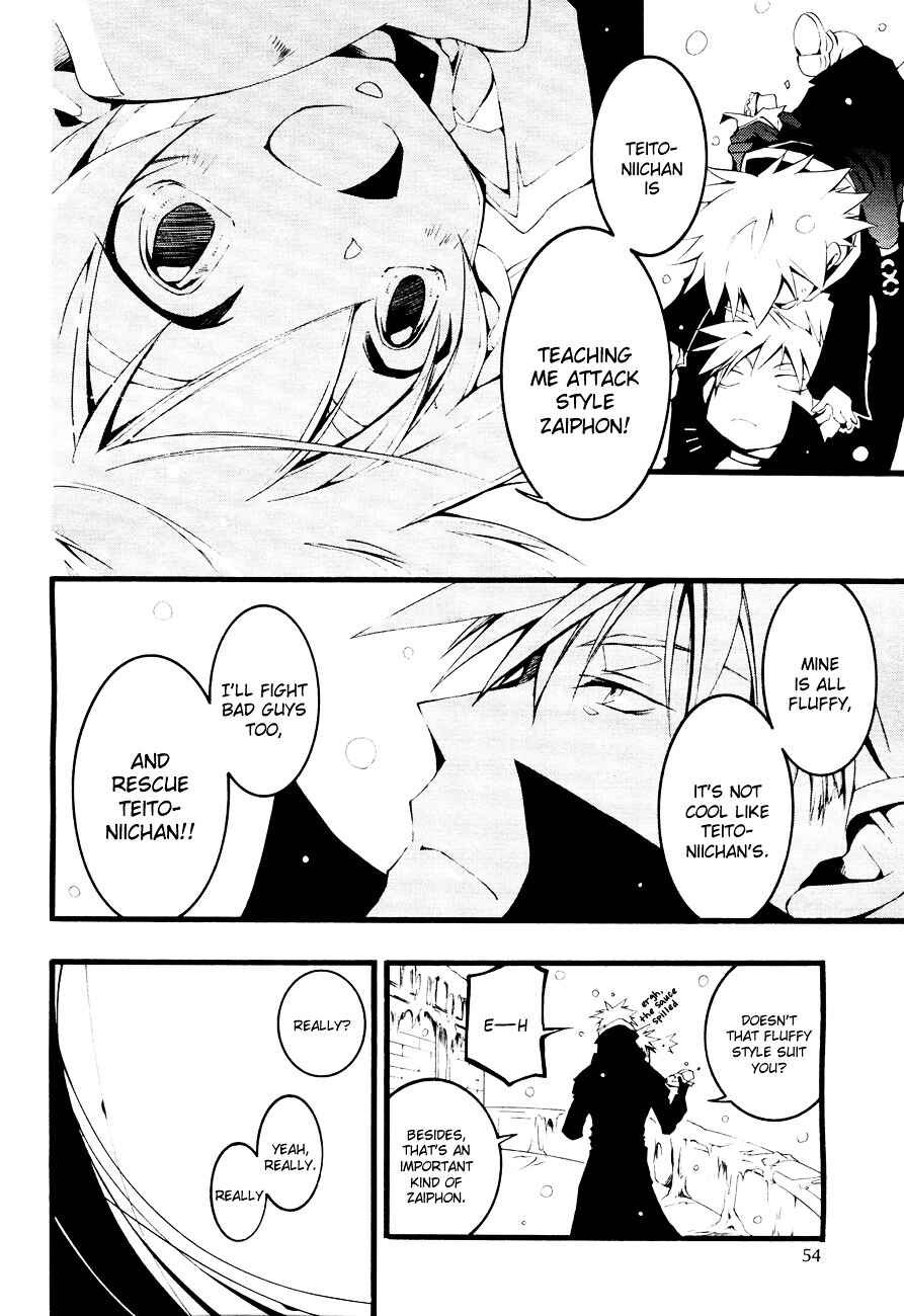 Page 5 Chapter 49 07-Ghost