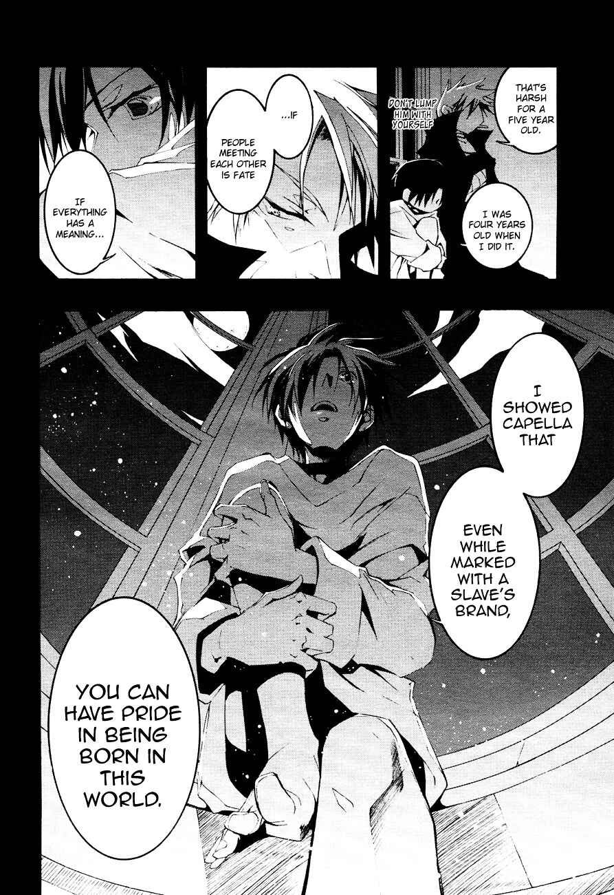 Page 7 Chapter 49 07-Ghost