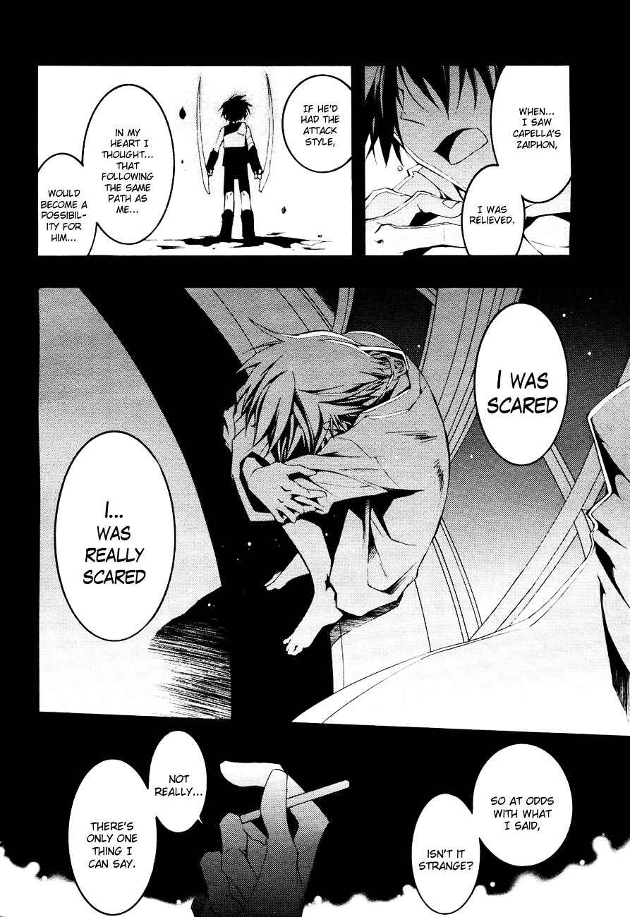 Page 9 Chapter 49 07-Ghost