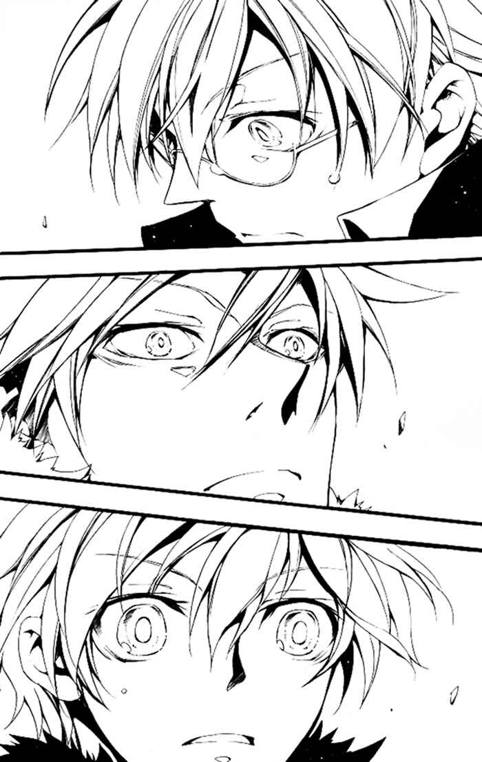 Page 13 Chapter 78 07-Ghost