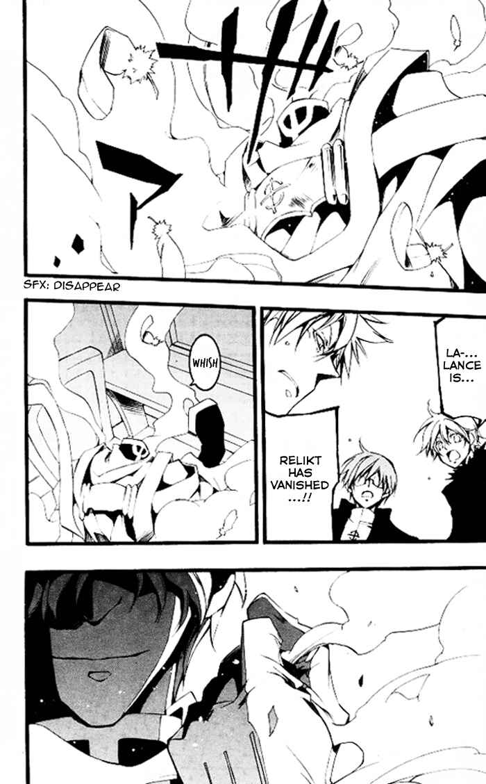 Page 14 Chapter 78 07-Ghost