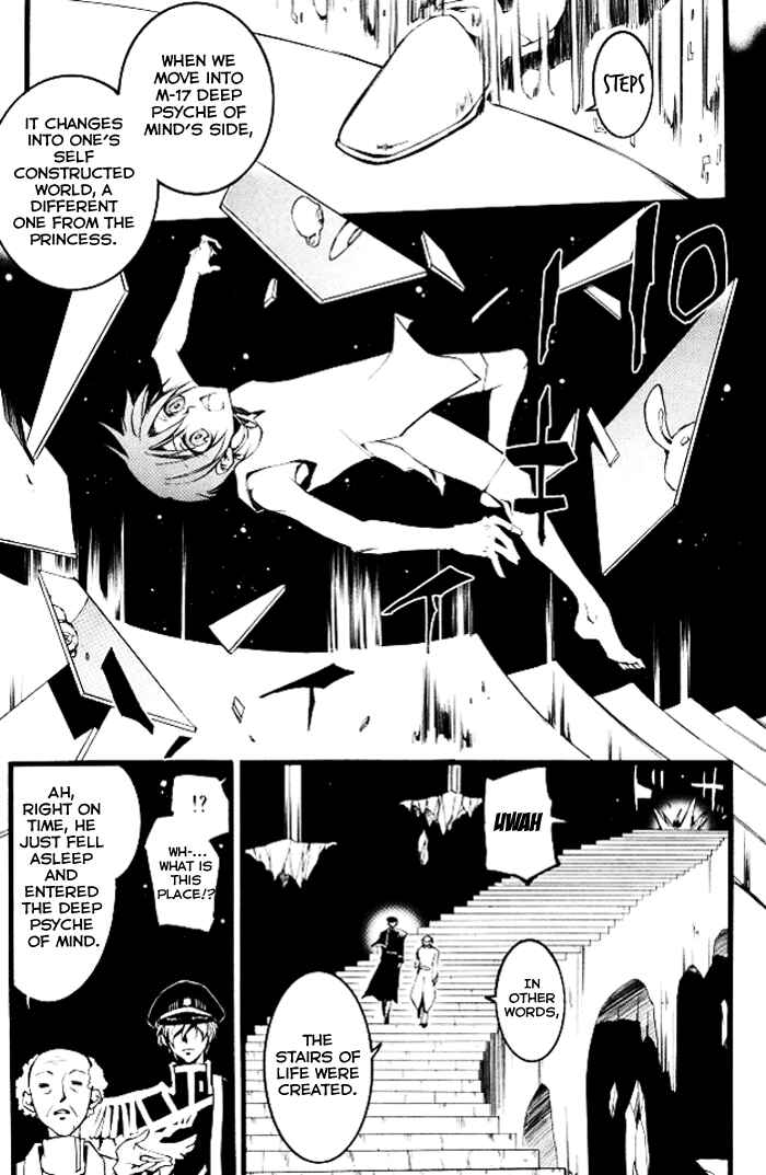 Page 18 Chapter 78 07-Ghost