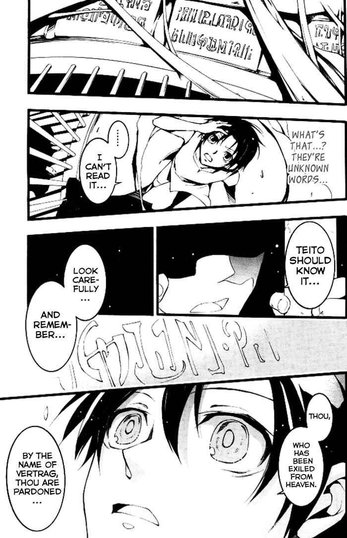 Page 22 Chapter 78 07-Ghost