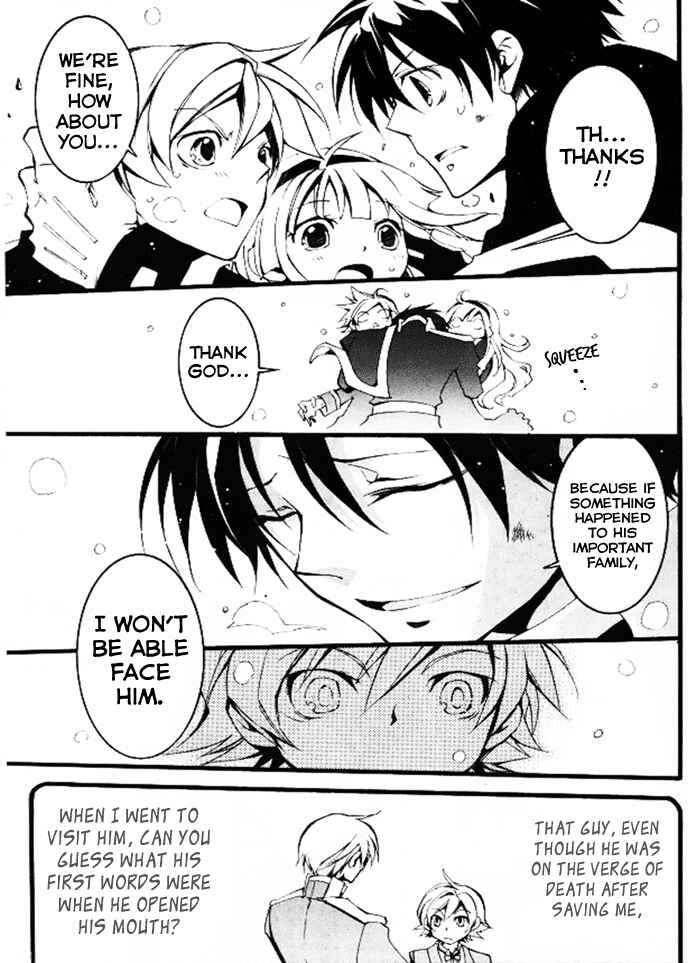 Page 3 Chapter 78 07-Ghost