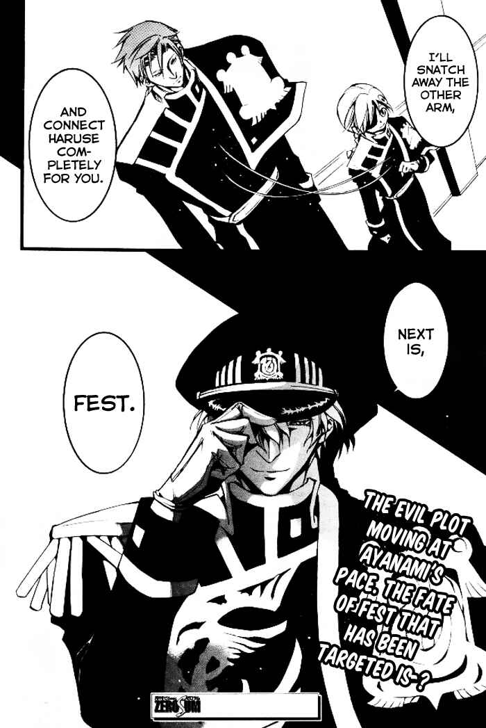 Page 33 Chapter 78 07-Ghost