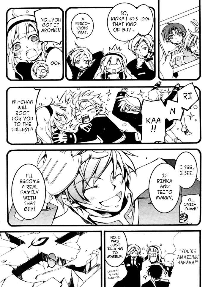 Page 7 Chapter 78 07-Ghost