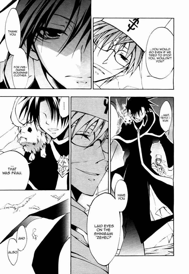 Page 14 Chapter 8 07-Ghost