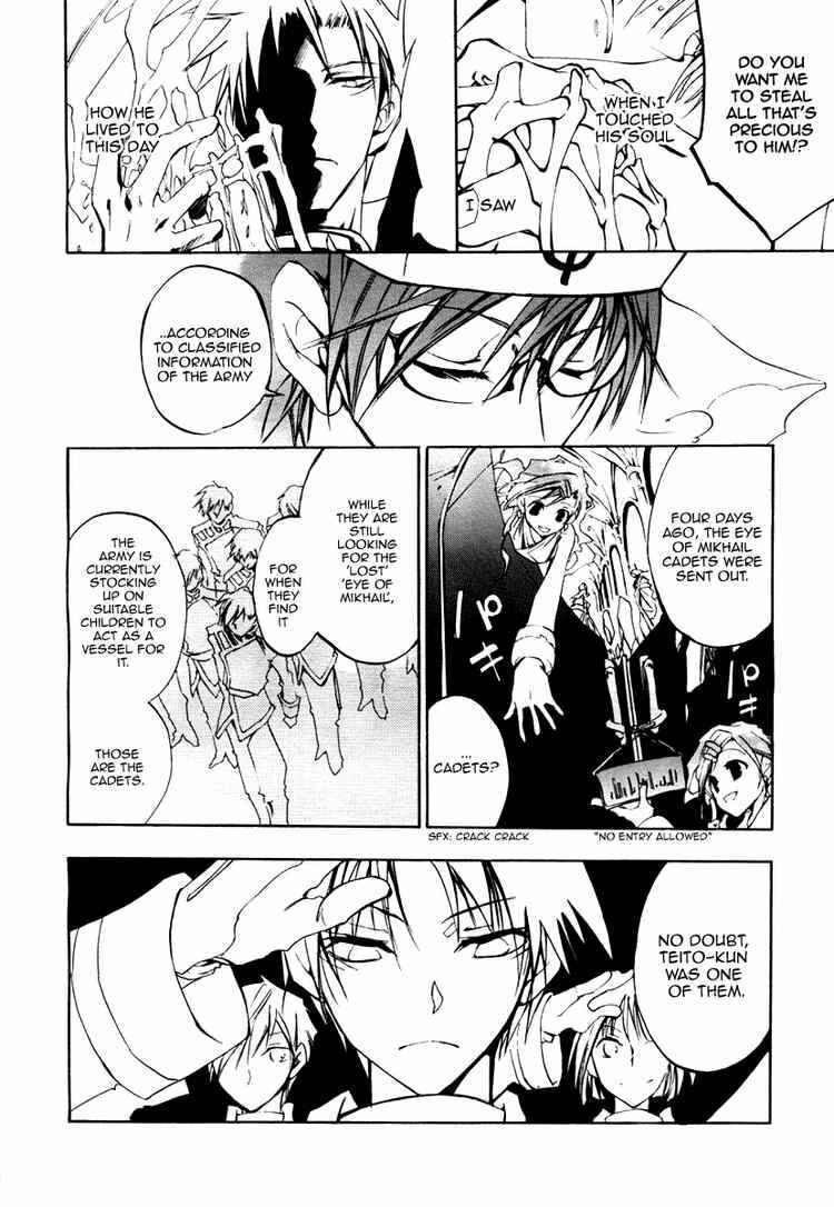 Page 19 Chapter 8 07-Ghost