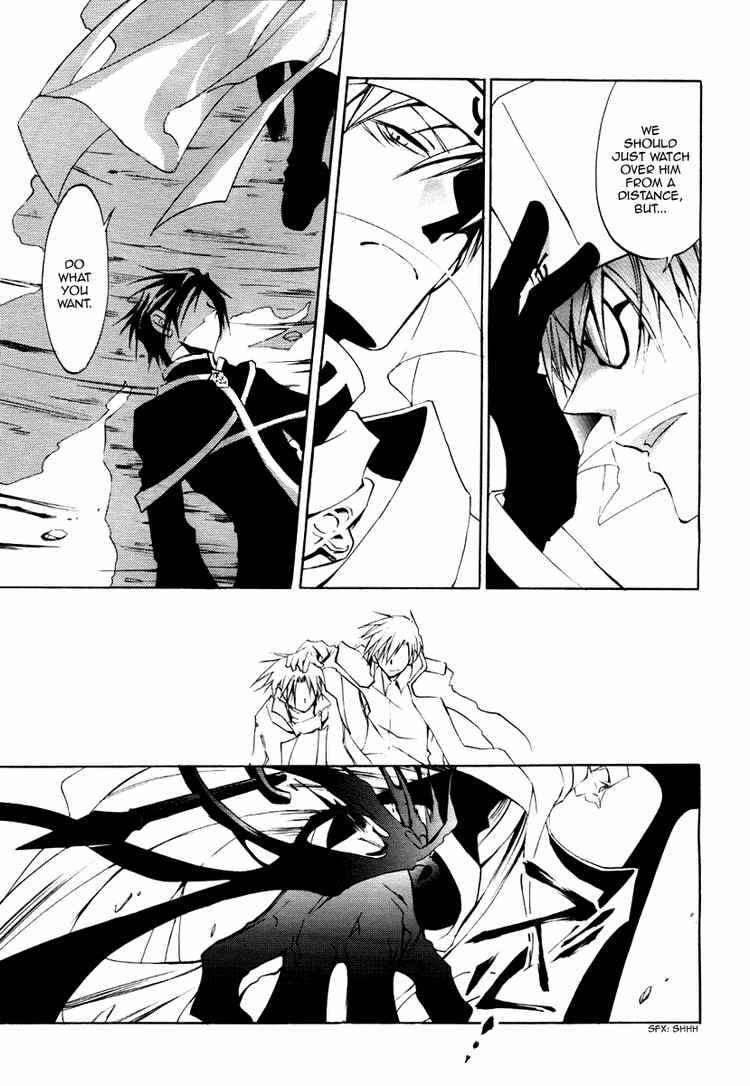 Page 22 Chapter 8 07-Ghost