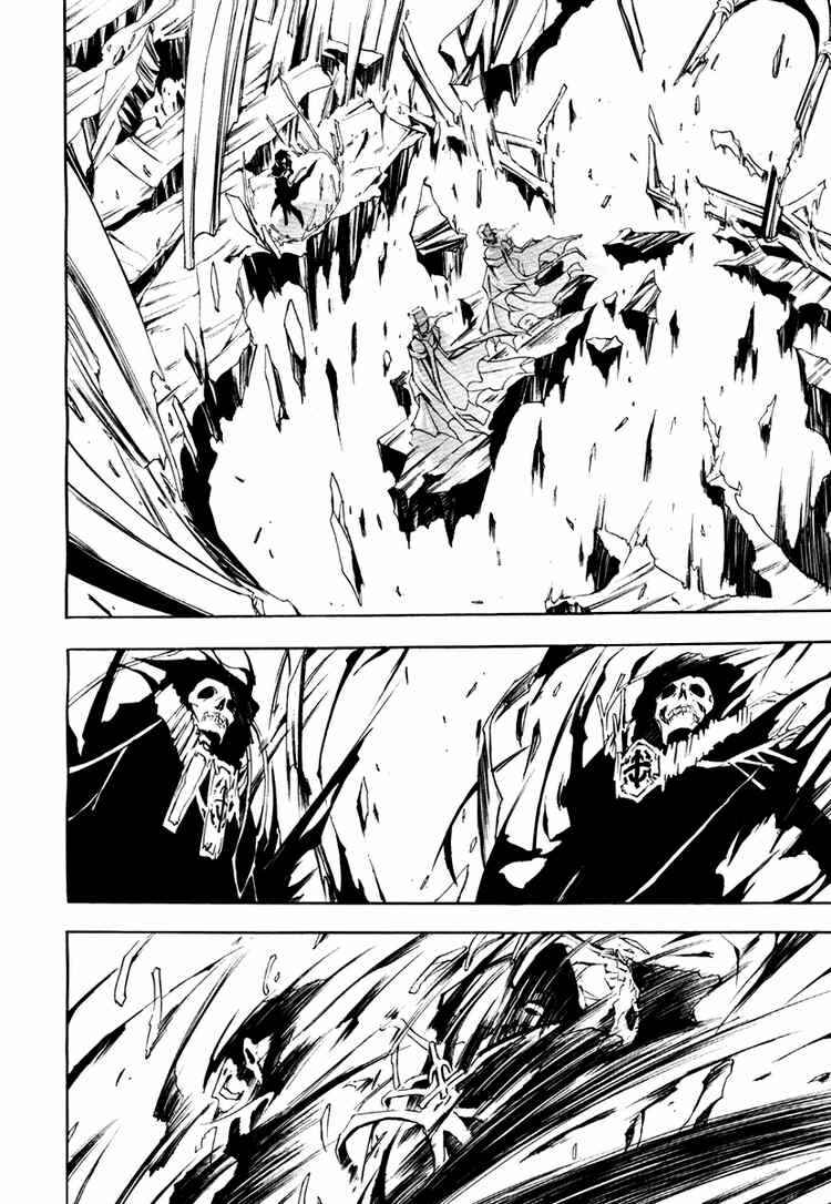 Page 27 Chapter 8 07-Ghost