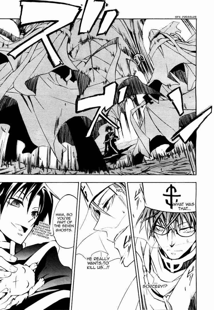 Page 28 Chapter 8 07-Ghost