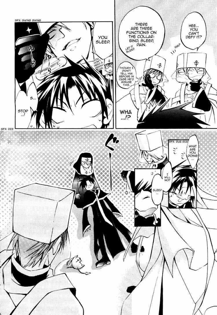 Page 31 Chapter 8 07-Ghost