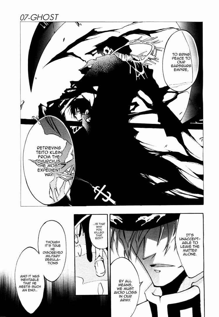 Page 8 Chapter 8 07-Ghost
