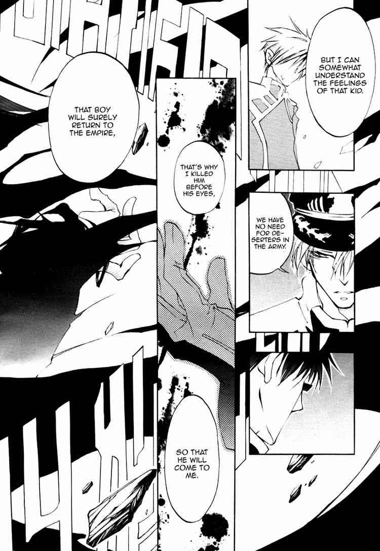 Page 9 Chapter 8 07-Ghost