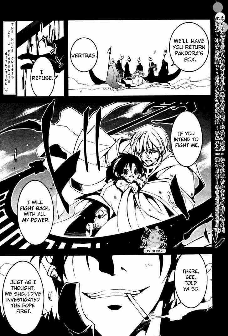 Page 1 Chapter 68 07-Ghost