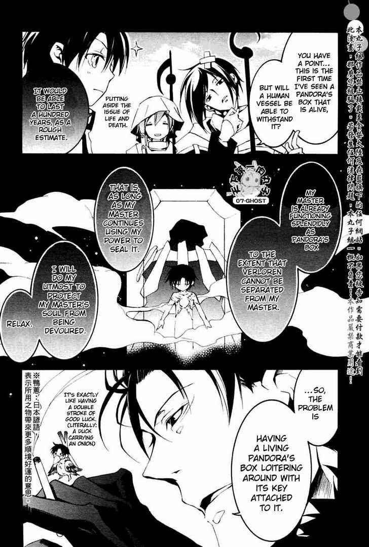 Page 18 Chapter 68 07-Ghost