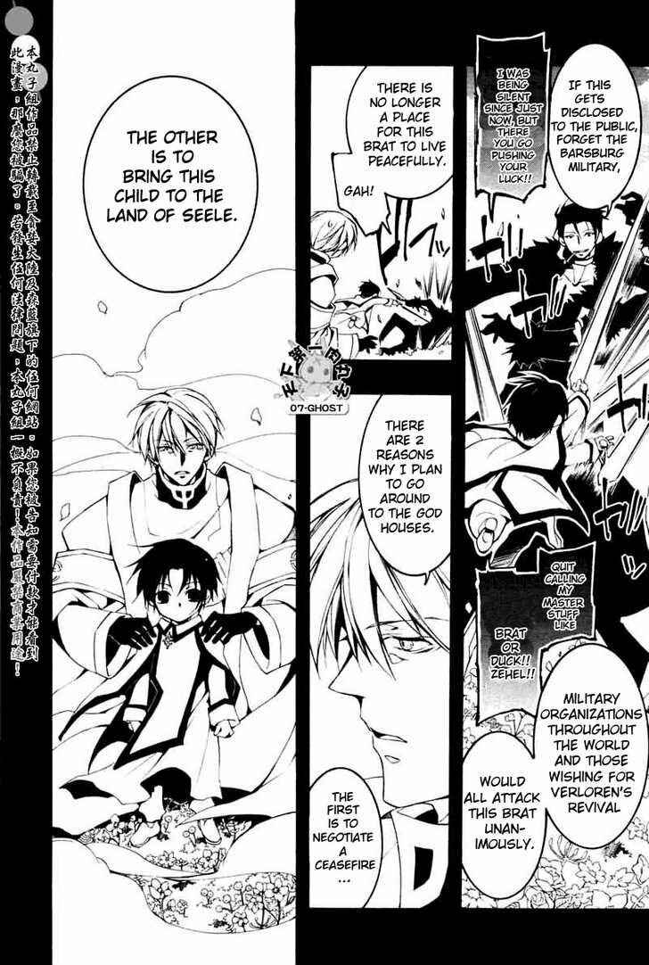 Page 19 Chapter 68 07-Ghost