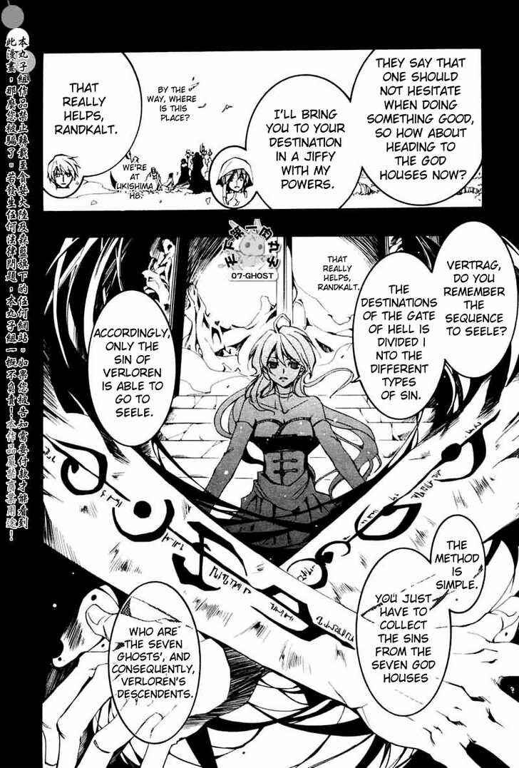 Page 25 Chapter 68 07-Ghost
