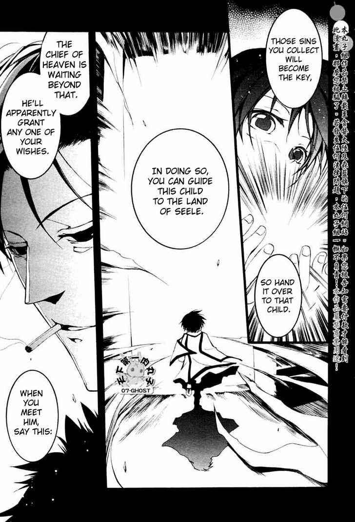 Page 26 Chapter 68 07-Ghost