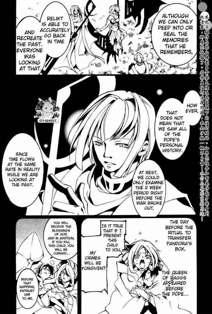 Page 4 Chapter 68 07-Ghost