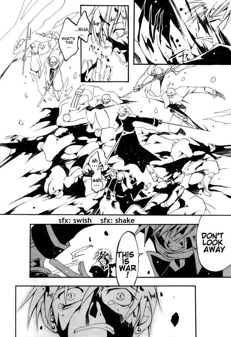 Page 12 Chapter 26 07-Ghost