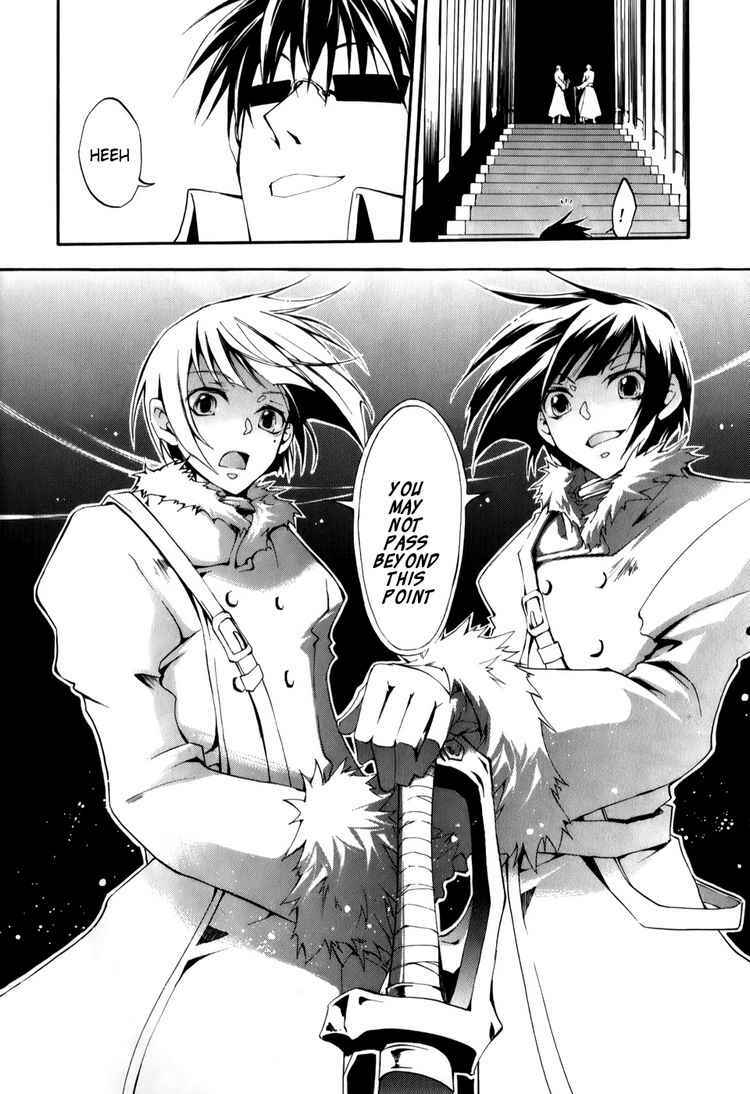 Page 15 Chapter 26 07-Ghost