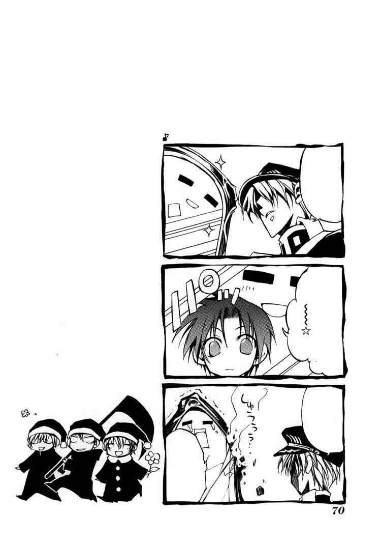 Page 30 Chapter 26 07-Ghost