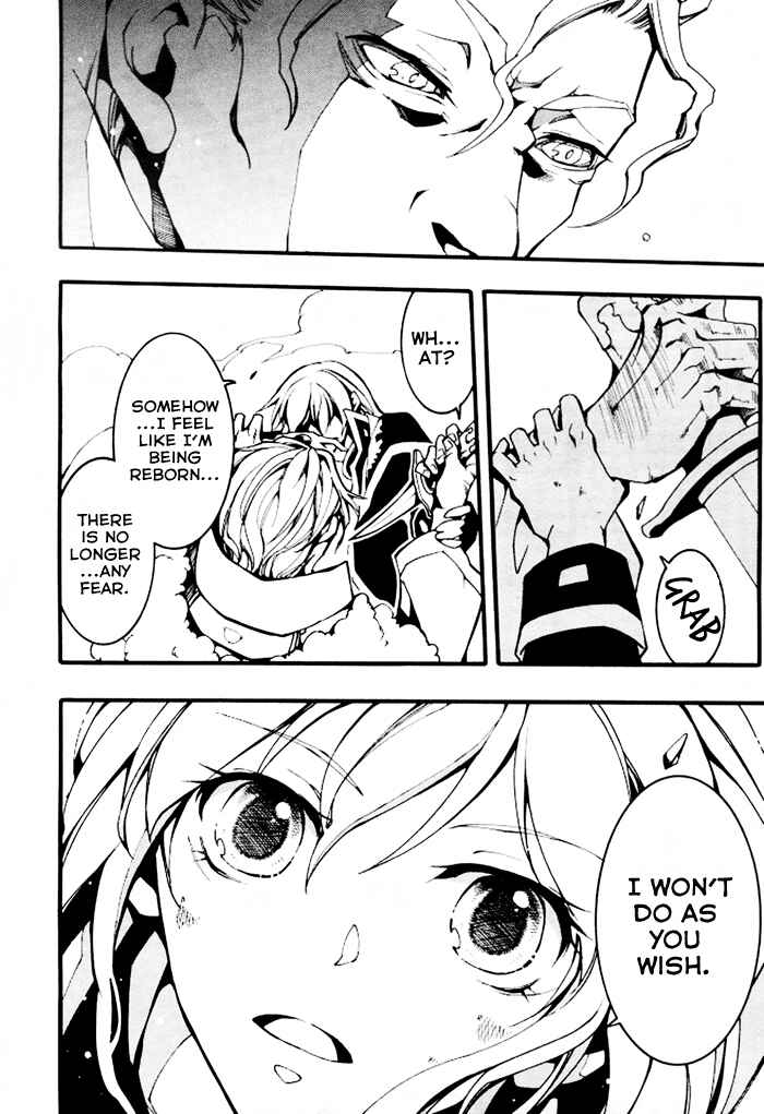 Page 17 Chapter 85 07-Ghost