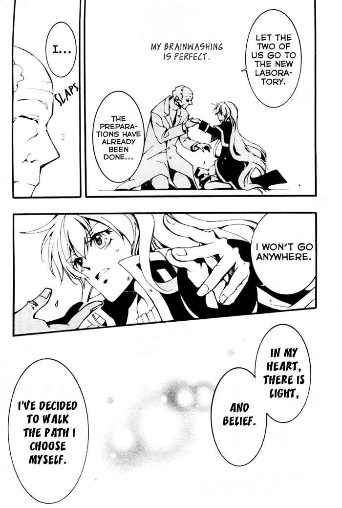 Page 20 Chapter 85 07-Ghost