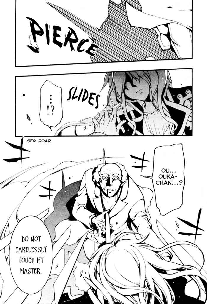 Page 22 Chapter 85 07-Ghost