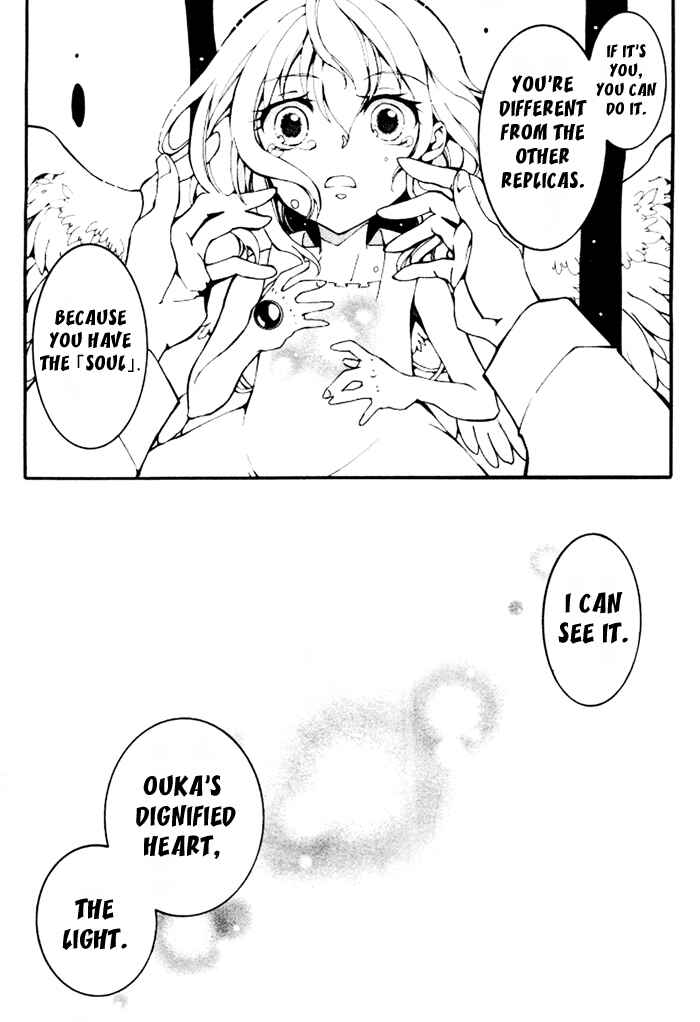 Page 8 Chapter 85 07-Ghost