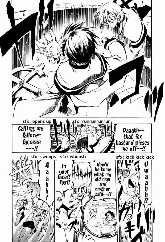 Page 13 Chapter 22 07-Ghost