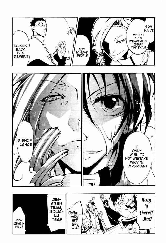 Page 21 Chapter 22 07-Ghost
