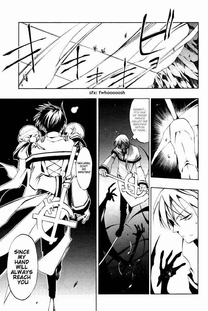 Page 27 Chapter 22 07-Ghost
