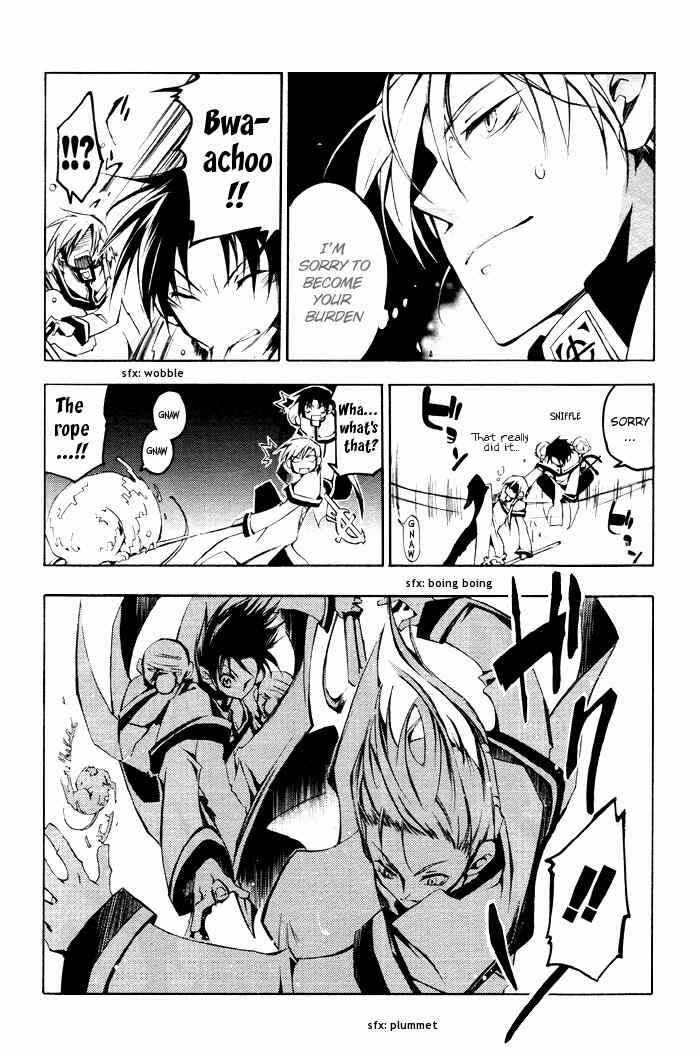 Page 28 Chapter 22 07-Ghost
